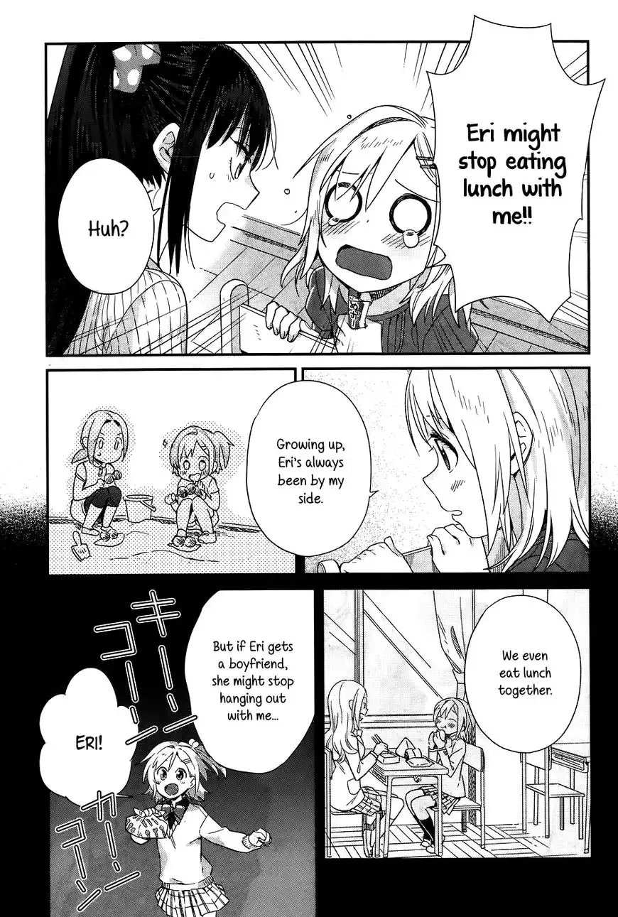 Shinmai Shimai no Futari Gohan Chapter 12 7